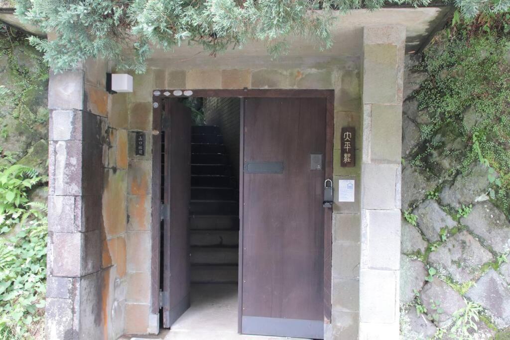 Yamaguchi House Villa,Historic Japanese Room With Onsen 하코네 외부 사진