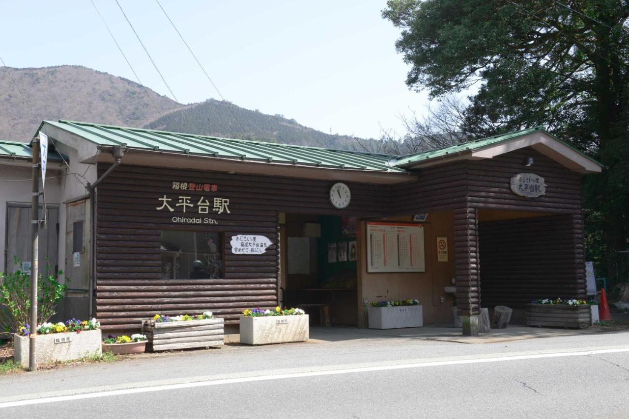 Yamaguchi House Villa,Historic Japanese Room With Onsen 하코네 외부 사진