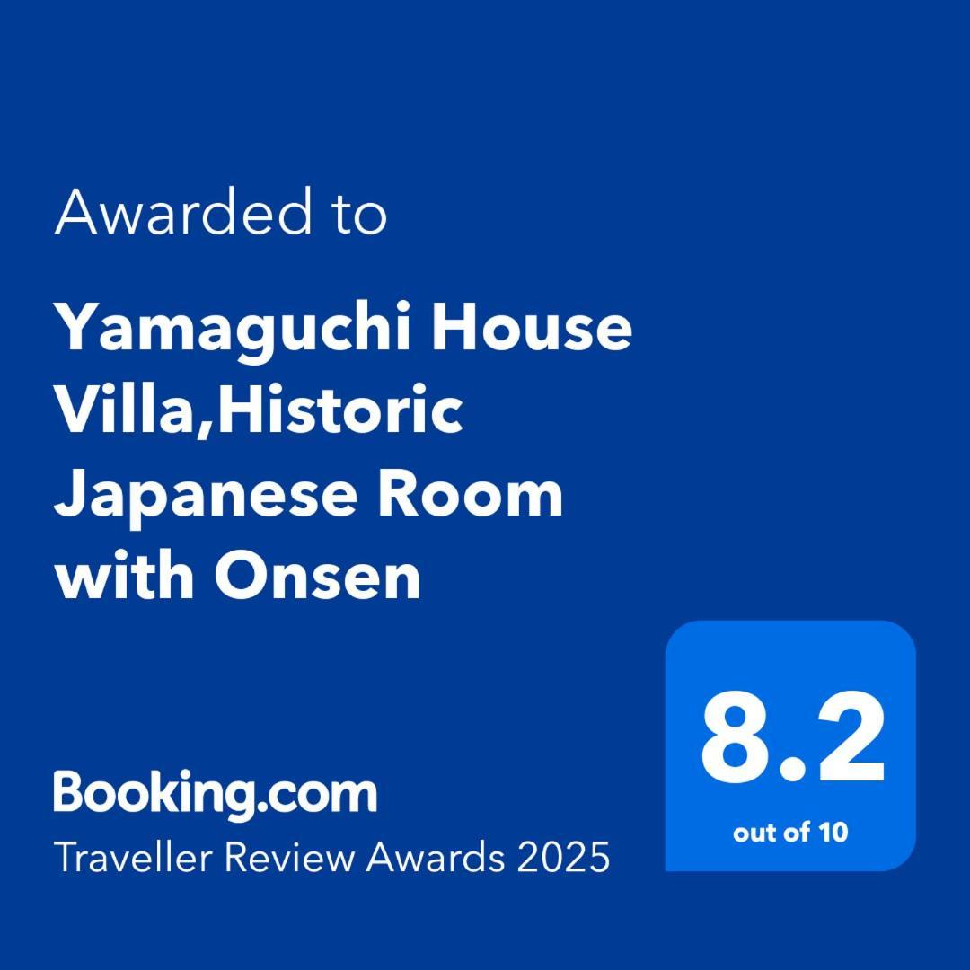 Yamaguchi House Villa,Historic Japanese Room With Onsen 하코네 외부 사진